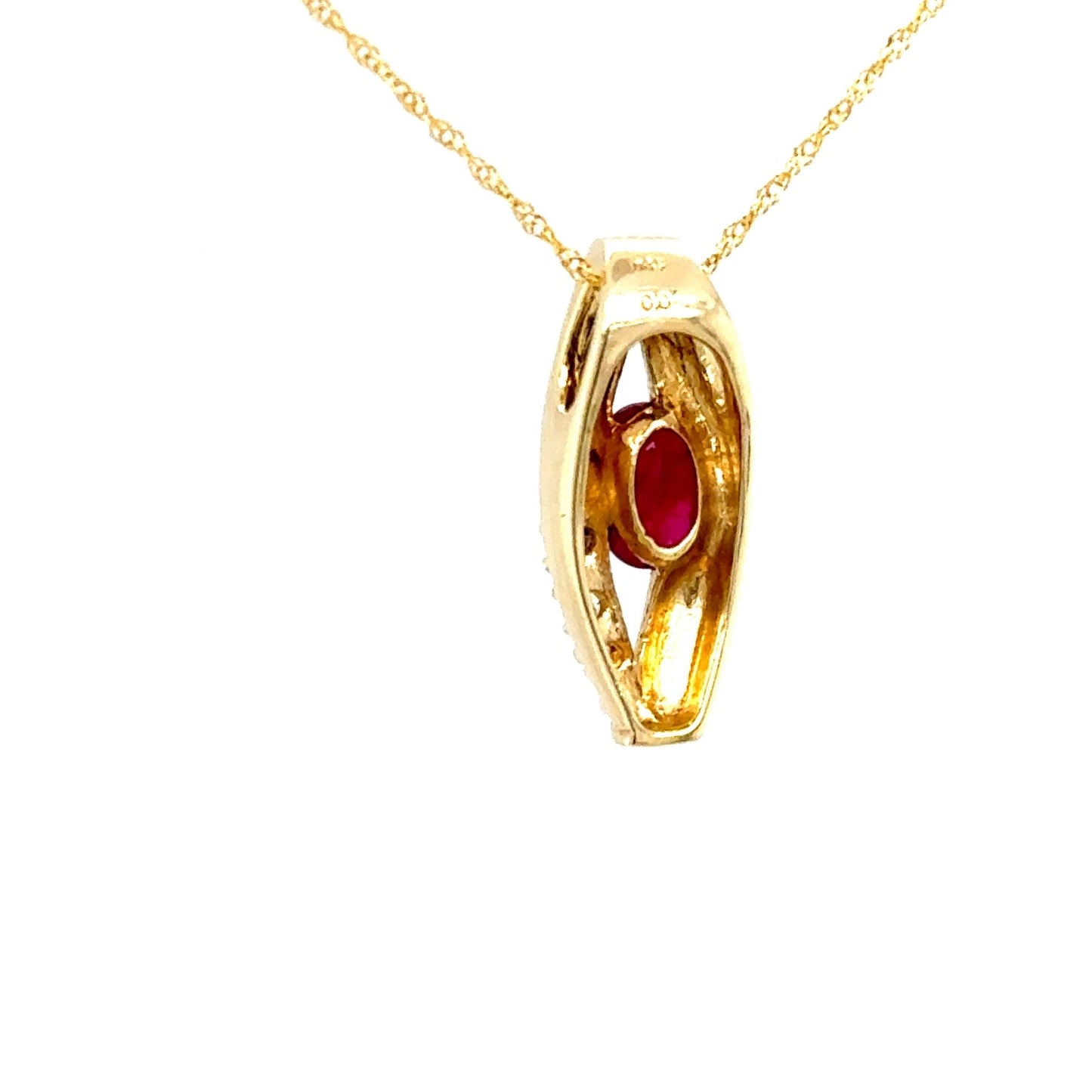 Exquisiter Rubin- und Diamanten-Anhänger mind. 1,7g in 585 Gelbgold - JUWEL1